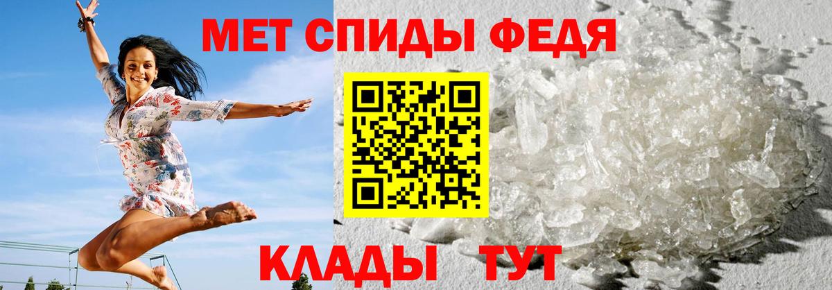 АМФ Premium Прокопьевск