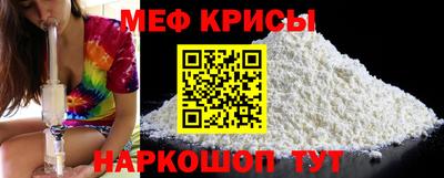 МДПВ Свободный