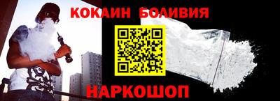 МДПВ Свободный