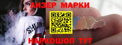 МДПВ Свободный