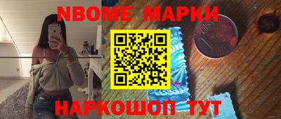 МДПВ Свободный