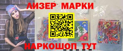 МДПВ Свободный