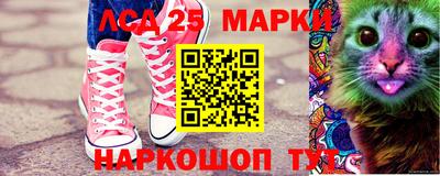 МДПВ Свободный