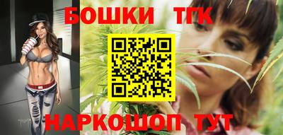 крисы Северобайкальск