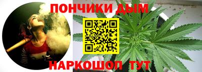 крисы Северобайкальск