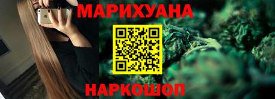 крисы Северобайкальск