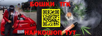 мдма Севастополь