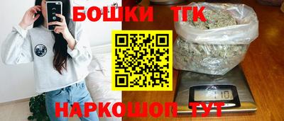 мдма Севастополь
