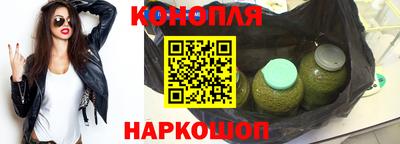 мдма Севастополь
