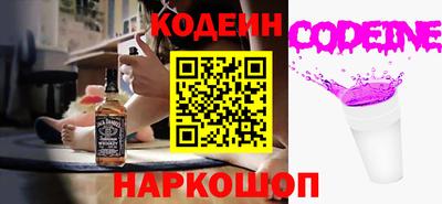 МДПВ Свободный