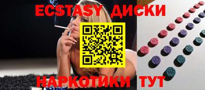МДПВ Свободный