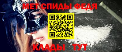 МДПВ Свободный