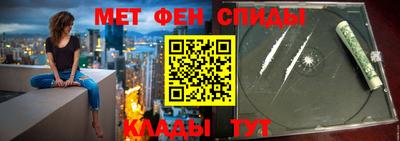 крисы Северобайкальск