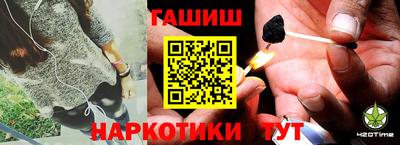 МДПВ Свободный