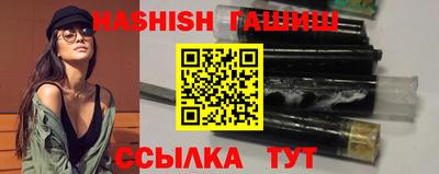 МДПВ Свободный