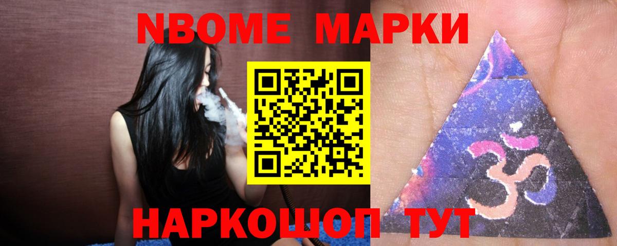 Прокопьевск    ссылки  Вход с VPN  ЛСД экстази ecstasy  ЛСД экстази кислота 